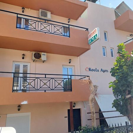 Koula Apartments Stalís Luaran gambar